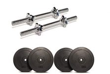 Stag Fitness Professional Gym Training 5 kg – 20 Kg Home Gym Set