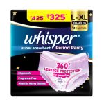 Whisper Super Absorbent Period Panty, 6 L-XL Pants, 360 Degree Leakage Protection* for Heavy Flow, Panty like Fit, Full back Coverage, Absorbs Heavy Gushes, Silky Soft, Comfortable Feel