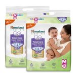 Himalaya Total Care Super Absorb Baby Pants Diaper | Size M (Medium) 152 Count | Pack of 2 | 7-12 kg | Breathable & Rapid Zig Zag Absorption | Keeps Skin Calm & Rash Free