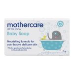Mothercare Baby Soap Gentle Hydrating Bath Bar with Shea Butter, White 75G