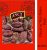 Ancy Dry Fruit Mall Red Dry Dates/ Lal Sukha Khajoor (1000 GMS)