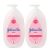 Johnson’s Baby Lotion 500ml (Pack of 2)