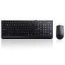 Lenovo 300 Wired Keyboard and Mouse Combo