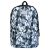 Lino Perros Women Multi Colored Camouflage Pattern Backpack