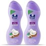 Parachute Advansed Body Lotion Deep Nourish, With Pure Coconut Milk, 100% Natural
