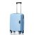 HRX Parabola Cabin Size Light Blue Polypropylene Hard Shell Suitcase – Premium Travel Trolley Bag with 8 Spinner Wheels, Number Lock & Water Resistant Body