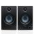 Audio Array Studio Monitors Speaker Pair 3.5″ | 50W RMS with Bluetooth 5.0 | Fiberglass Woofer & 1″ Silk Dome Tweeter, Class-D | TI 3116D2 Amp | TRS, RCA, AUX Inputs, Bass & Treble Control | AM-S2