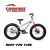 EAST COAST Carnage 20T cycle/Fat bike for 5 to 9 year kids 20 T (inch) Mountain Cycle(Single Speed, White, Rigid)