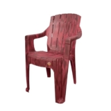 CELLO Hercules Chair Set of 1, Rosewood | Unbreakable, Durable & Strong |Blended PP Material, Easy to Clean |Plastic Chair for Living Room, Home & Office | 3 Years Warranty – Manufacturing Defects