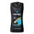 Axe Alaska 3 In 1 Body, Face & Hair Wash for Men, Long-Lasting Refreshing Ocean Air & Bergamot Fragrance for Up To 12hrs, Natural Origin Ingredients, Removes Odor & Bacteria, No Parabens, Dermatologically Tested, 250ml