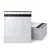 BonKaso Poly Courier Bags with POD Sleeve | 52 Micron Tamper Proof Waterproof Security Envelopes Cover | Self Adhesive Shipping Mailers for E Commerce Packaging