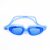 Nivia Visor Swimming Goggles for Adults, Anti Fog Goggles for Men, Polycarbonate Clear Glass, Silicon Strap, UV Protection, Comfort Fit, Training Swim Goggles for Men & Women – Blue