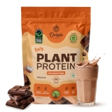 Origin Plant Protein | Tastes Like a Chocolate Fudge | 25g Pea & Pumpkin Seed Blend| All 9 Essential Amino Acids | Gut-Friendly, No Bloat | Vegan, Lab-Tested | 20 Servings, 810g