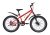 playR BFF Cycle 24 Inch Fat Tyre Single Speed Front Wheel Shock Abs Front and Rear Disc Brake, Fluorescent Red Mountain Bike for Durable City & Outdoor Cycle for Men & Women
