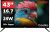 Billion 109 cm (43 inch) Full HD LED Smart Coolita TV 2026 Edition(43FHDCDBEE5B)