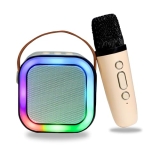 Nixvi Karaoke Machine For Kids And Adults, Portable Bluetooth Mini Karaoke Microphone Speaker With Wireless Mic And Light, Gift Toy For Smartphones, Birthday, Family, Home Party (Colour: Beige)