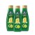 Parachute Advansed Amla Hair Oil with Vitamin E | 500ml x 3| Amla & Vitamin E | For All Hair Types