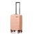 HRX Kyoto Cabin Size Peach Polypropylene Hard Shell Suitcase – Premium Travel Trolley Bag with 8 Spinner Wheels, Number Lock & Water Resistant Body