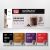 COCOSUTRA Sugar-Free Drinking Chocolate Mix | 20 Single-Serve Sachets (20g Each) | 4 Flavours x 5 Sachets Each – Swiss Vanilla, Mocha, Caramel & Hazelnut | Zero Sugar | Low Carb | Sweetened with Stevia & Erythritol | Gluten Free & Vegan | Enjoy Hot or Cold | 400g