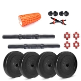 Spanco Home Gym with 36 Kg. P.V.C Weight Plates