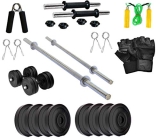 V22 Home Gym Combo, Gym Equipments with PVC Dumbbell Plates, 3Ft,4Ft Straight Rod and Dumbbell Rods