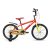 VECTOR 91 Justice League 20T Single Speed Kids Cycles (Red & Yellow, Ideal for: 6 to 8 Years)